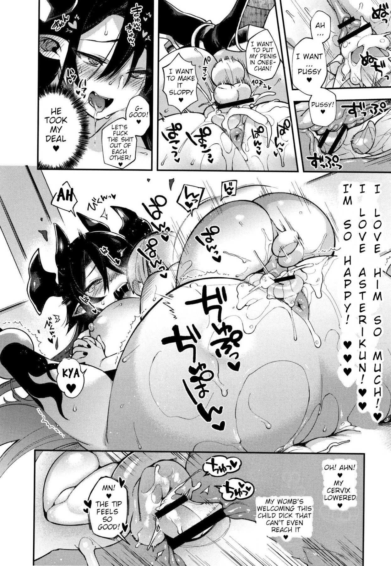 Hentai Manga Comic-Me, The Hero, And Onee-chan, The Full Figured-Read-22